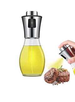 اشتري 200ML Spray Dispenser Olive Oil Sprayer Bottle For Cooking Vinegar Bottle Glass For Cooking Baking Roasting And Grilling في الامارات
