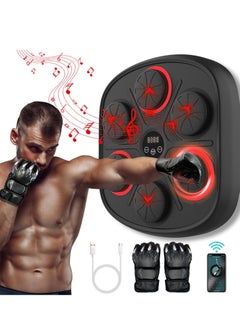 اشتري Yoawllty Music Boxing Machine with Premium Boxing Gloves, Bluetooth Training Machine with LED Electronic Wall Mounted, Home Workout Boxing Target Machine for Adults and Kids في الامارات