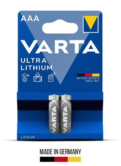 اشتري Varta Ultra Lithium AAA Battery - Long-Lasting and High-Performance Batteries for Your Devices (2-Pack) في الامارات