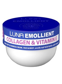 Buy LUNA EMOLLIENT SOFT face & body CREAM Collagen & Vitamin E 50gm in Egypt