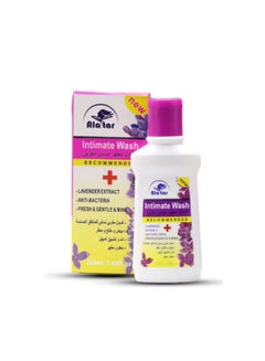 اشتري Intimate Wash With Lavender 220 ml في السعودية