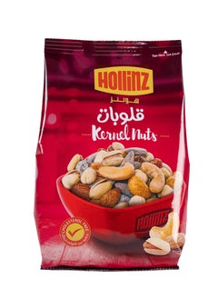 Buy Kernel Nuts, Cholesterol Free - 300 Gm in Saudi Arabia