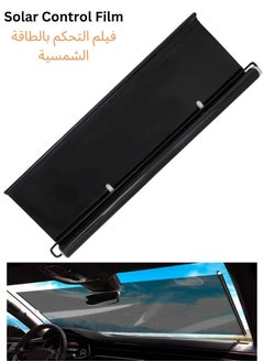 Buy Car Umbrella Car Shade Sun Car Sunshade Foldable Car Front Windshield Umbrella Front Window Blocks UV Rays Heat Keep Cool Car Screen Sun Protector Size 42x140cm in UAE