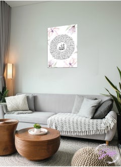 Buy Multicolor Names of Allah Islamic Decorative Wall Art Wall Decor Card Board MDF Home Decor for Living Room, Drawing Room, Office Room and Bedroom 40CM x 60CM in Saudi Arabia