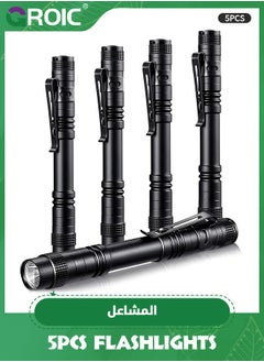 اشتري 5 Pcs Mini Pen Light Flashlights, Pocket Flashlights Penlight , Small LED Flashlights with Clip Aluminum Tactical Pocket Light Torch, Battery Powered Mini Pen Flashlight Waterproof 5.12 Inch في السعودية