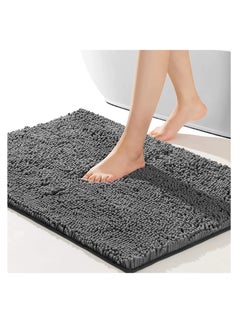 Buy Bathroom Mat,80×50cm Non-Slip in UAE