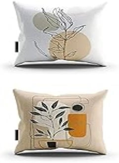 اشتري Naguib Selim Modern Cushion Cover 2273 + Naguib Selim Modern Cushion Cover 2272 في مصر