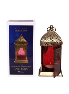 Buy HILALFUL Handmade Lantern, Medium | Suitable for Living Room, Bedroom and Outdoor | Perfect Festive Gift for Home Decoration in Ramadan, Eid, Birthdays, Weddings, Housewarming | Made of Iron | Red in Saudi Arabia