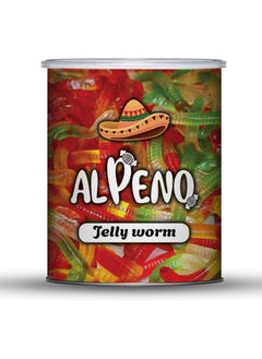 Buy Worm Jelly Candy 160 g in Egypt