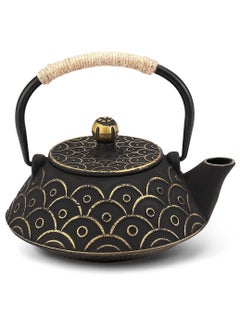 Buy Cast Iron Teapot, Japanese Tea Pot with Stainless Steel Infuser for Stovetop Safe, Japanese Tea Set, 30oz/0.9L in Saudi Arabia