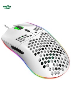 Buy HXSJ 1pc USB Wired Gaming Mouse With Adjustable RGB Lights And Honeycomb Cooling Design, Suitable For Office, Home And Gaming in Saudi Arabia