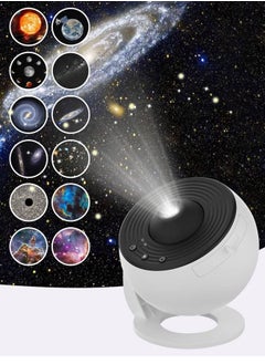 اشتري 12 in 1 Planetarium Galaxy Star Projector for Bedroom Decor, 360° Rotating Nebula Projector Lamp, Timed Starry Night Light Projector for Kids,Home Theater, Ceiling, Room Decoration في السعودية