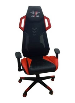 Buy Video Gaming Chair in Egypt