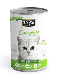 Buy Kit Cat Complete Cuisine Tuna And Whitebait in UAE