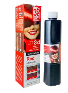 Buy Hair coloring shampoo 365 red, ammonia-free in Egypt
