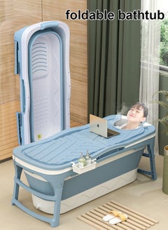 Buy Foldable Bathtub for Home Use with Lid and Basket in Saudi Arabia