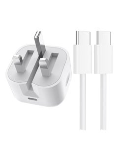 Buy iPhone 16 Pro Max,15 Pro Max  Charger With USB C Port 35 Watt with 1M iPhone Fast Charging Cord Type C to C for iPhone 15,16 Pro max,/ 15,16 Pro/15,16 plus/15,16, Samsung S24 and all USB C mobiles / Tabs in UAE