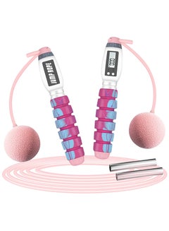 Buy Skipping Rope with Counter 2 in 1 Adjustable Ropeless Digital Jump Rope with Calorie Counter Soft Memory Foam Weighted Handles Speed Rope for Men Women Adult Kids Fat Burning Pink in UAE