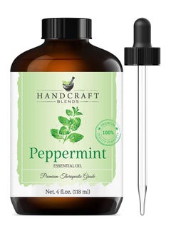 Buy Peppermint Essential Oil Pure and Natural Premium Therapeutic Grade 120 ml in UAE