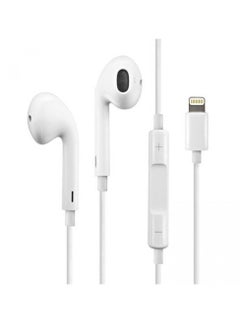 Buy Wired earphone for iPhone brand SPON in Saudi Arabia