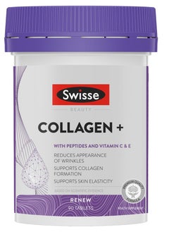 Buy Collagen+ With Peptides  Vitamin C And E To Reduce Appearance Of Wrinkles, Support Collagen Formation Support Skin Elasticity - 90 Tablets Health Supplements in UAE