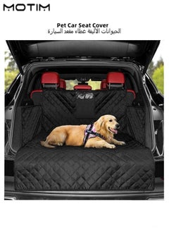 Buy Dog Trunk Waterproof Pet Car SUV Seat Protector Cover Cargo Liner with Sides Universal Fit in UAE