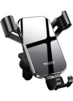 اشتري Stylish Glass Mobile Holder Black في السعودية