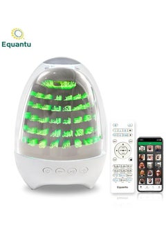 Buy Quran Speaker Control via Touch/APP/Remote - Quran for Kids 3D Display 99 Names of Allah Night Light Bluetooth Speaker - HD Quran Audio - Quran in Arabic 16 Recitations 16 Translations in UAE