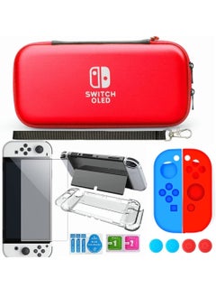 اشتري Carrying Case Compatible with Switch OLED Accessories Bundle with Screen Protector Clear Cover for OLED Game Console في الامارات