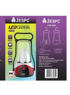 اشتري Jespc LED Rechargeable Lantern LED.666 -Red في مصر