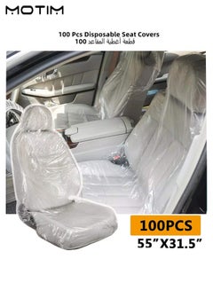 Buy 100 Pcs Disposable Seat Covers Universal Disposable Plastic Seat Covers for Car Airplane Seats Salon Chairs Restaurant Seats Bus Seats Width 80cm Length140 cm in UAE