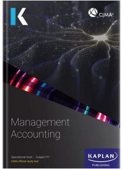 Buy P1 MANAGEMENT ACCOUNTING - STUDY TEXT in UAE