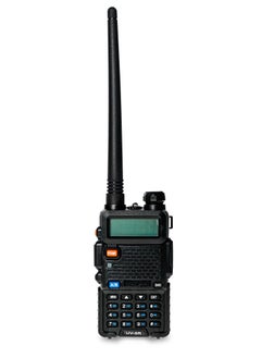 Buy Professional FM Two Way Transceiver 8W Dual-frequency in UAE