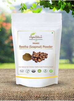 اشتري Agrovishwa 100% Organic Reetha/Aritha/Soapnut Powder | For Silky |Smooth Hair| Dandruff Removal |Natural Hair care | Reetha Powder-100gm في الامارات