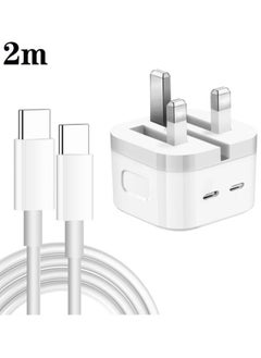 اشتري PD 35W Dual USB-C / Type-C Ports Charger with 2m Type-C to Type-C Data Cable, UK Plug في الامارات