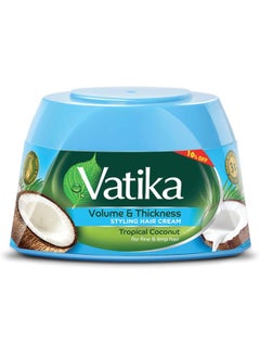 Buy Vatika Naturals Tropical Coconut Styling Hair Cream | Volume & Thickness | Nourishing Vatika Oils | For Fine & Limp Hair 125ml in Egypt
