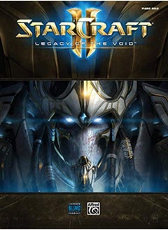 اشتري Starcraft Ii by Alfred Music Paperback في الامارات