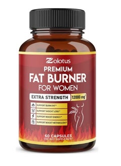 Buy Weight Loss fat Burner for Women 60 Capsules in UAE