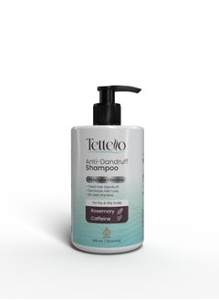 Buy Tettello Anti Dandruff Shampoo 300 ml in Egypt