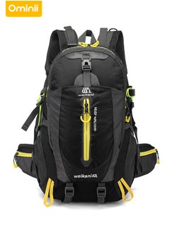 Buy 40L Camping Backpack in Saudi Arabia