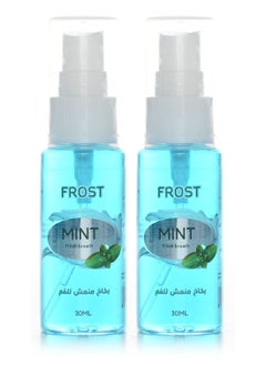 Buy PACK OF 2 - Mint flavor mouth freshener 30ML in Saudi Arabia