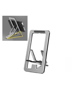 Buy IKBEN Phone Holder, Portable Phone Holder, Adjustable Desk Phone Stand, Foldable View Stand, Stable Alloy Metal Phone Holder, Compatible with All Smartphones in Saudi Arabia