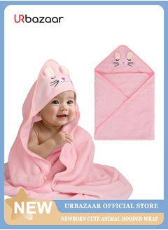 Buy Kids Hooded Bath Towel, Super Soft and Absorbent Natural Microfiber for Baby Girls and Boys (105*105Pink) in UAE