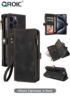 اشتري Black Wallet Case Compatible for iPhone 15 Pro Max, Flip Leather Case with Removable Wristlet Strap and 9 Card Holder, RFID Blocking Magnetic Closure Case with Zipper في الامارات