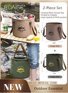 Buy Travel Folding Water Bucket Portable and Multifunctional for Camping Picnics Fishing and Outdoor Activities Ideal for Water Storage and Transportation in UAE