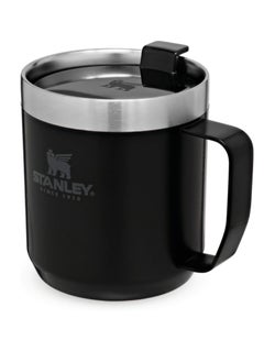 Buy Stanley Classic Legendary vacuum insulated mug stainless steel thermos cup keeps warm dishwasher safe in Saudi Arabia