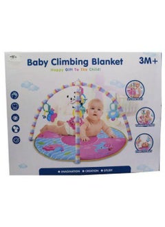 Buy Baby Play Mat Baby Activity Gym  Blanket for Infant with Toys in Saudi Arabia