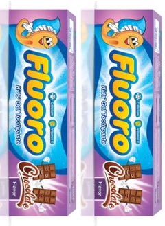 Buy Two Pieces Of Kids Toothpaste With Chocolate Gum Flavour 50x2 g in Egypt