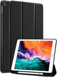 Buy AWH Compatible for iPad 10.2 - inch 9th/8th/7th Generation Case(2021/2020/2019) with Pencil Holder, Slim Soft TPU Smart Trifold Stand Protective Full Body Cover, Auto Sleep/Wake - Black in Egypt