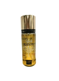 اشتري memwa Lady Billion - BODY & HAIR MIST - 75 Ml في مصر